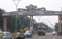 India: Vizag Steel Concludes 20,000 MT Bloom Export Tender