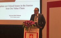 China Iron Ore 2018 Conference powered by Metal Bulletin