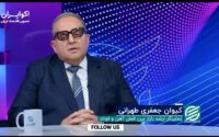 اثر ترامپ بر بازار بین‌المللی آهن و فولاد: آغاز زودهنگام جنگ تجاری