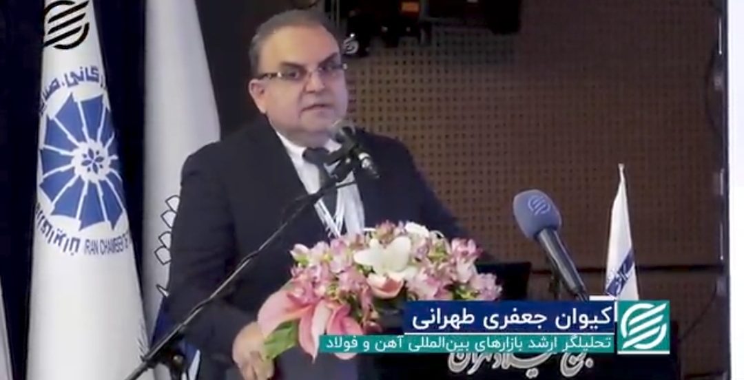 تشدید بحران با مجوزهای بی‌پشتوانه فولادسازی