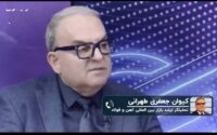تضعیف 35 درصدی صادرات در راه است