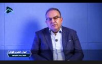 معدن_شو/تلویزیون اینترنتی معدن و صنایع معدنی بررسی کرد؛ زجر کشی صادرات