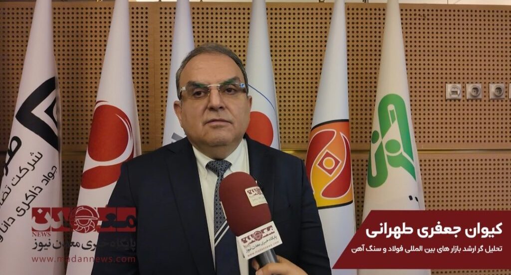 انفجار بندر شهید رجایی اثرگذارتر از جنگ ۱۲ روزه بر تجارت خارجی ایران بود
